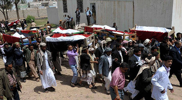 Yemeni funeral